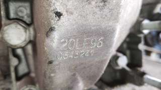 КПП механическая (МКПП) 5-ступенчатая Citroen C5 1 2003г. 2222K0 - Фото 6