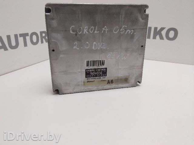 Блок управления двигателем Toyota Corolla E120 2005г. 89661-02A60 , art2985861 - Фото 1