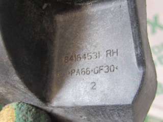 84164531 Кронштейн радиатора GMC Terrain 2 Арт 56643