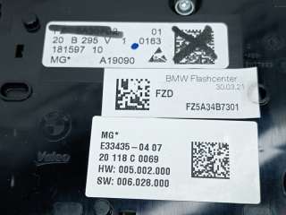 Фонарь салона (плафон) BMW 1 F40 2020г. 61315A784C1, 5A307C2 - Фото 5