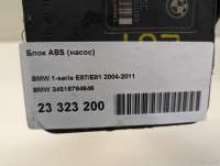 Блок АБС (ABS) BMW 3 E90/E91/E92/E93 2005г. 34516794646 - Фото 12