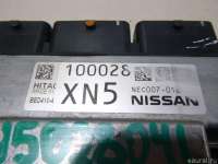 Блок управления двигателем Nissan Qashqai 2 2015г. 237034EF0A - Фото 6