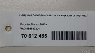 Подушка безопасности пассажирская (в торпедо) Porsche Macan 2014г. 95B880204 - Фото 10