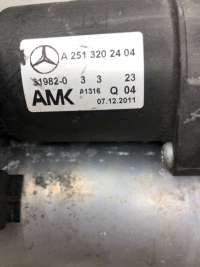 Компрессор пневмоподвески Mercedes R W251 2011г. A2513202404 - Фото 2