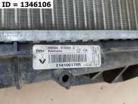 Радиатор охлаждения ДВС Lada X-RAY 2015г. 214106179R - Фото 7