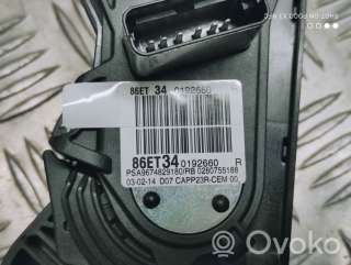 Педаль газа Peugeot 308 2 2014г. 9674829180 , artZVG8846 - Фото 3