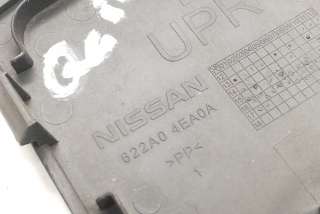 Заглушка (решетка) в бампер передний Nissan Qashqai 2 2014г. 622A04EA0A , art10960101 - Фото 3