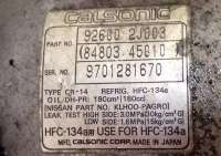 Муфта компрессора кондиционера Nissan Primera 11 1998г. GA16,926002J003 - Фото 5