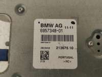 Многодиапазонная антенна BMW 6 E63/E64 2012г. Номер по каталогу: 6957348, совместимые:  65206957348 - Фото 2