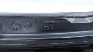 Спойлер двери багажника Hyundai Santa FE 4 (TM) 2020г. 87210S1000, 92700S1000 - Фото 15