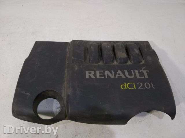 Декоративная крышка двигателя Renault Koleos 2009г. 14041-JY00A - Фото 1