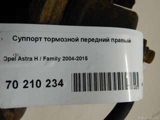 Суппорт тормозной передний правый Opel Zafira B 2000г. 93176427 GM - Фото 3