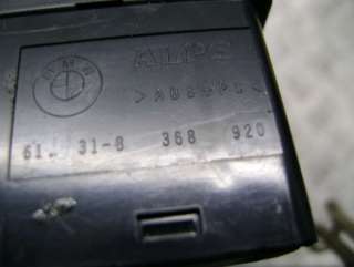 Кнопка аварийной сигнализации BMW X5 E53 2001г. 8368920 - Фото 2