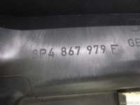 Обшивка двери багажника Audi A3 8P 2006г. 8P4867979F VAG - Фото 5