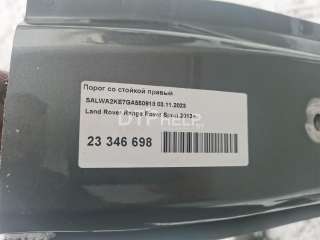  Порог со стойкой правый Land Rover Range Rover Sport 2 Арт AM23346698, вид 12