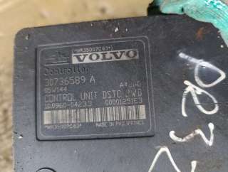 Блок АБС (ABS) Volvo V50 2005г. 30736588, 30736589A - Фото 4