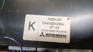 Блок управления печки/климат-контроля Mitsubishi Grandis 2008г.  - Фото 3