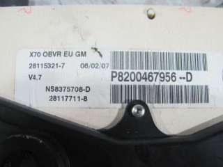 Щиток приборов (приборная панель) Opel Movano 1 restailing 2007г. 93184367 - Фото 4