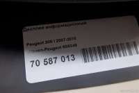 Дисплей Peugeot 308 1 2012г. 659349 Citroen-Peugeot - Фото 2