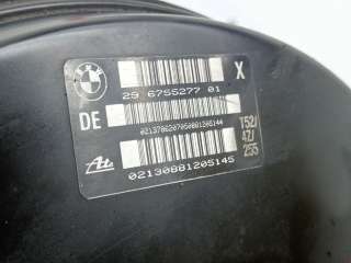 Вакуумный усилитель тормозов BMW 3 E46 2001г. 34336779682, 29675527701 - Фото 5