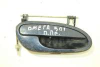  Ручка наружная передняя правая к Opel Omega B Арт 78305719