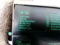 Подушка безопасности пассажира Audi A6 C5 (S6,RS6) 2003г. 4b1880204g, 85045 , artIMP1990182 - Фото 3