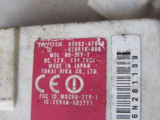 Блок управления Toyota Prius 2 2006г. 89992-47040 - Фото 2