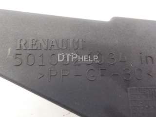 5010626034 Кронштейн воздушного фильтра Renault Premium Арт AM36190963, вид 5