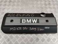 1748633 Декоративная крышка двигателя к BMW 7 E38 Арт 103.93-2250044