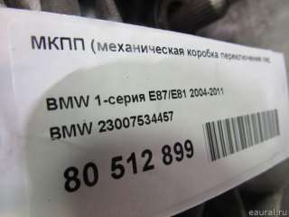 КПП (Коробка передач механическая) BMW 7 F01/F02 2003г. 23007534457 BMW - Фото 11