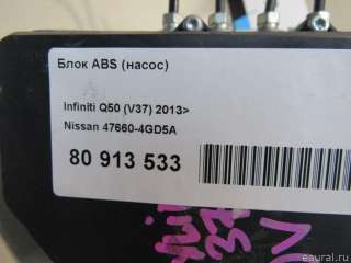 Блок ABS (насос) Infiniti Q50 2014г. 476604GD5A - Фото 6