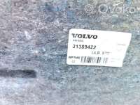 Ковер багажника Volvo XC60 1 2016г. 31389422 , artDAV207153 - Фото 7