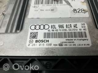 Блок управления двигателем Audi A6 C6 (S6,RS6) 2009г. 03l906019ae, , edc17cp14 , artMJA39230 - Фото 2
