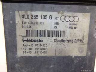 Отопитель автономный Audi Q7 4L 2006г.  - Фото 5