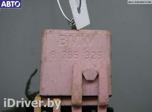 Реле (прочие) BMW 5 E39 1998г. 8365326, 0332019168 - Фото 1