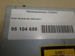 Магнитола (аудио система) Audi A8 D3 (S8) 2009г. 4E0910888PX VAG - Фото 10