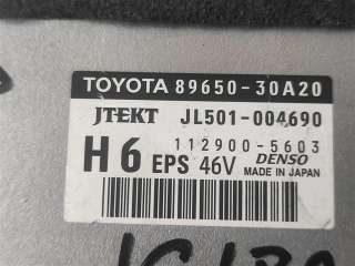 Блок управления рулевой рейки Lexus GS 4 2013г. Номер по каталогу: 8965030A20, совместимые:  1129005603, 8965030a20, JL501004690 ,8965030A20,89650-3 - Фото 2
