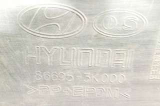 866953K000 Защита днища Hyundai Sonata (NF) Арт 18.59-772251, вид 3