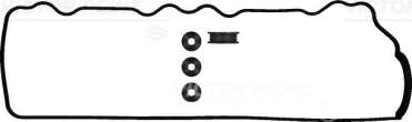 155224701 victor-reinz Прокладка клапанной крышки Mitsubishi Lancer 4 Арт 72171047, вид 1