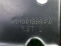 кронштейн радиатора Chery Tiggo 7 PRO 2020г. 501001899AA - Фото 9