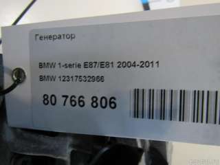 Генератор BMW X3 E83 2003г. 12317532966 BMW - Фото 5