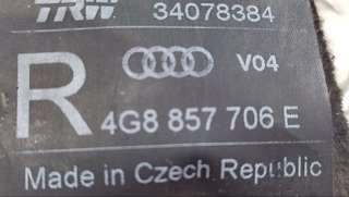 Ремень безопасности передний правый Audi A6 C7 (S6,RS6) 2012г. 4G8857706E - Фото 2