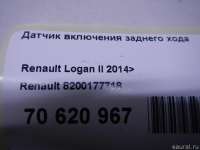Датчик заднего хода Renault Logan 2 1996г. 8200177718 Renault - Фото 7