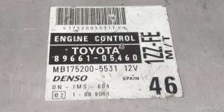 Блок управления двигателем Toyota Avensis 1 1999г. 89661-05460 - Фото 3