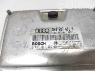 Блок управления двигателем Audi A6 C5 (S6,RS6) 2000г. 8e0907401m, 0281011255 , artRTX82995 - Фото 4