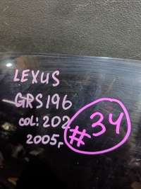 капот Lexus GS 3 2005г.  - Фото 6