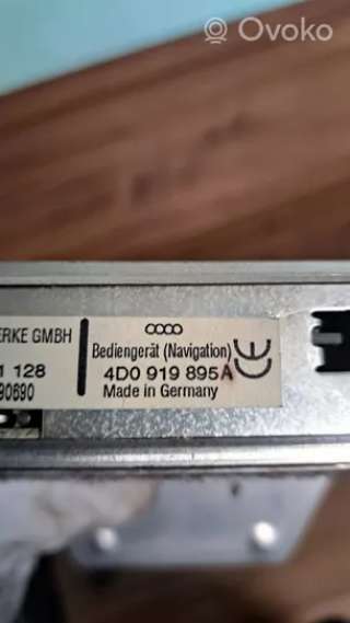 4d0919895a , artDLG5131 Блок навигации Audi A8 D2 (S8) Арт DLG5131, вид 1