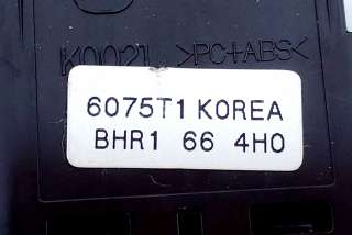 BHR1664H0 , art9600825 Кнопка аварийной сигнализации Mazda 6 3 Арт 9600825, вид 3