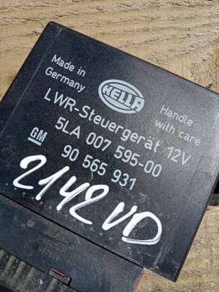 Блок управления светом (фарами) Opel Omega B 2002г. 90565931 - Фото 2