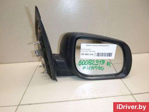 Зеркало правое электрическое Kia Picanto 2 2013г. 876201Y850 Hyundai-Kia - Фото 1
